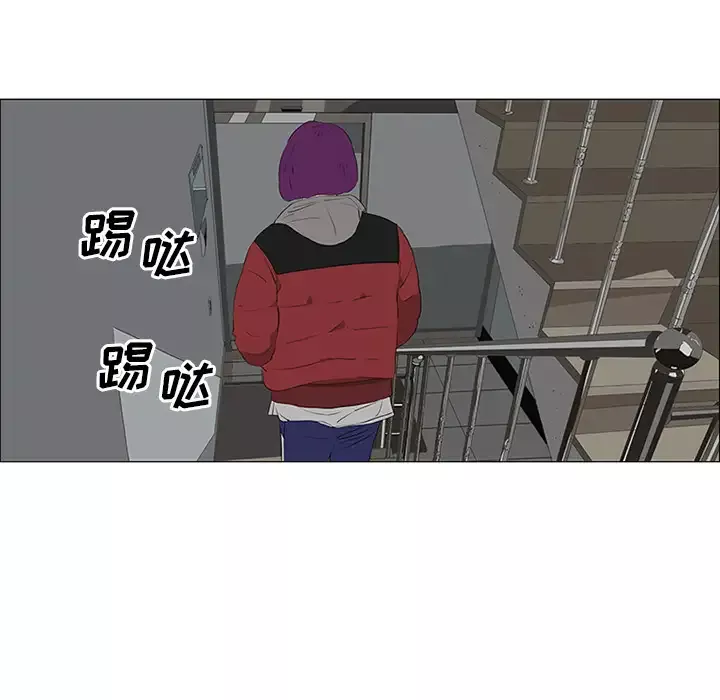 逆伦第34话
