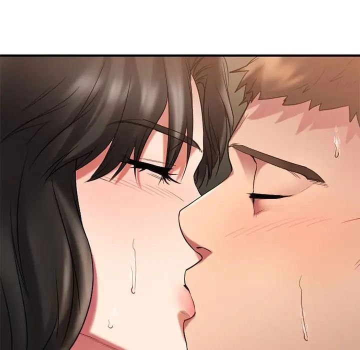 慾望食物鏈第32話