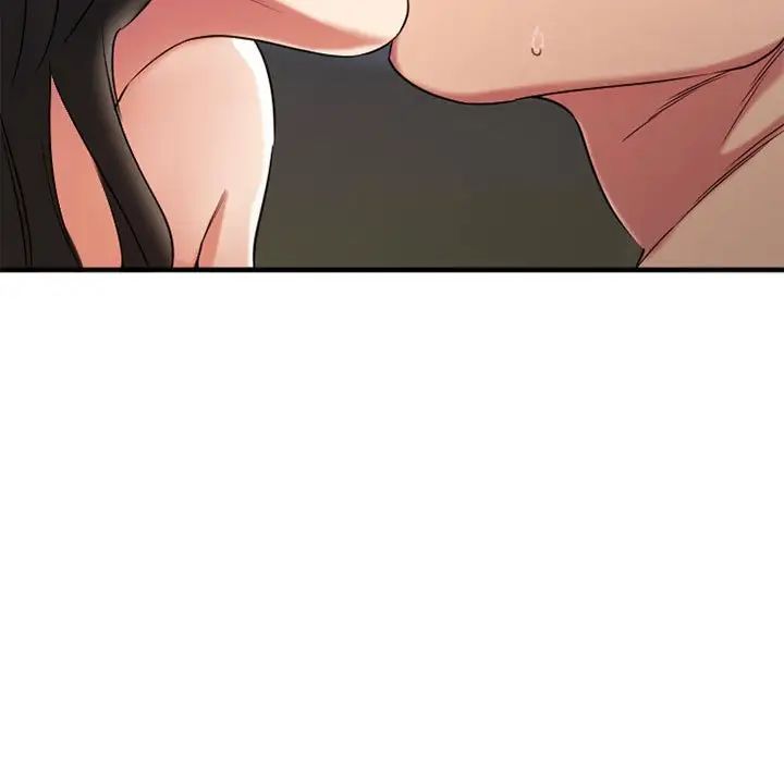 慾望食物链第32话