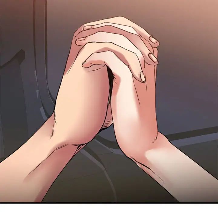 慾望食物链第32话