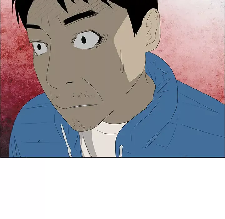 逆伦-第34话 - 图片 85