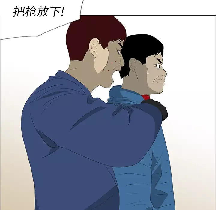 逆伦第35话
