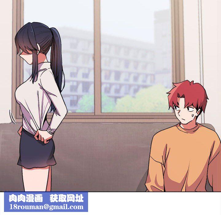 大学生活就从社团开始第13话