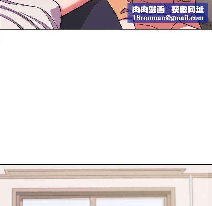 大学生活就从社团开始第13话