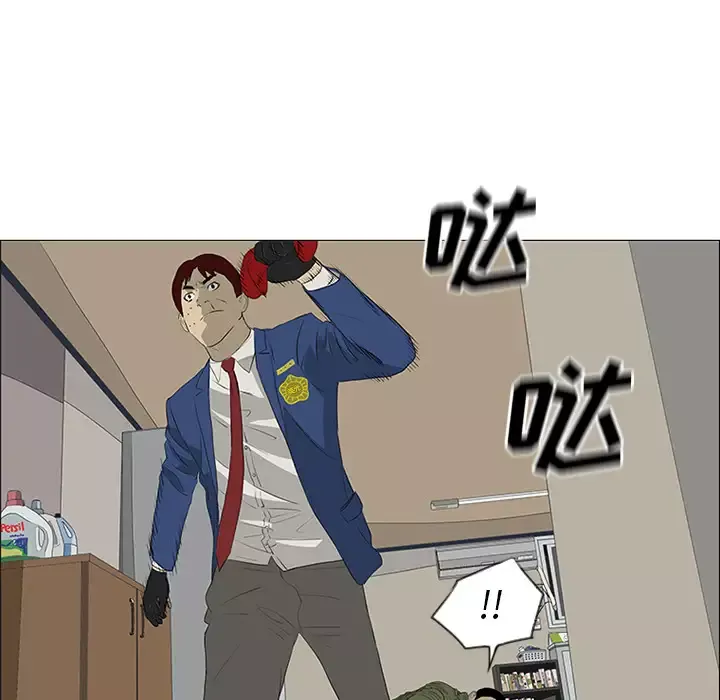 逆伦第35话