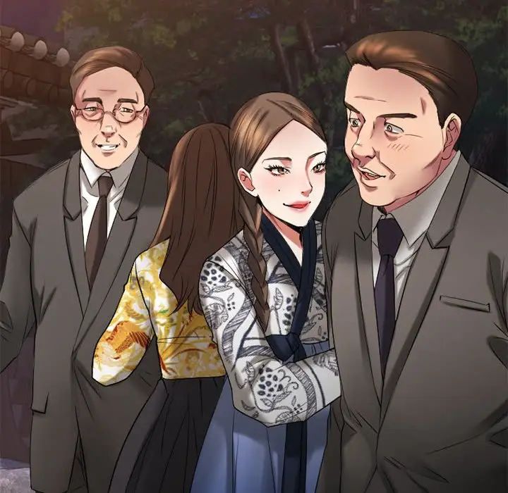 慾望食物鏈第33話