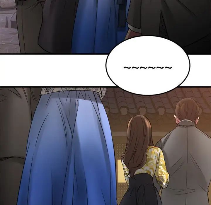 慾望食物鏈第33話