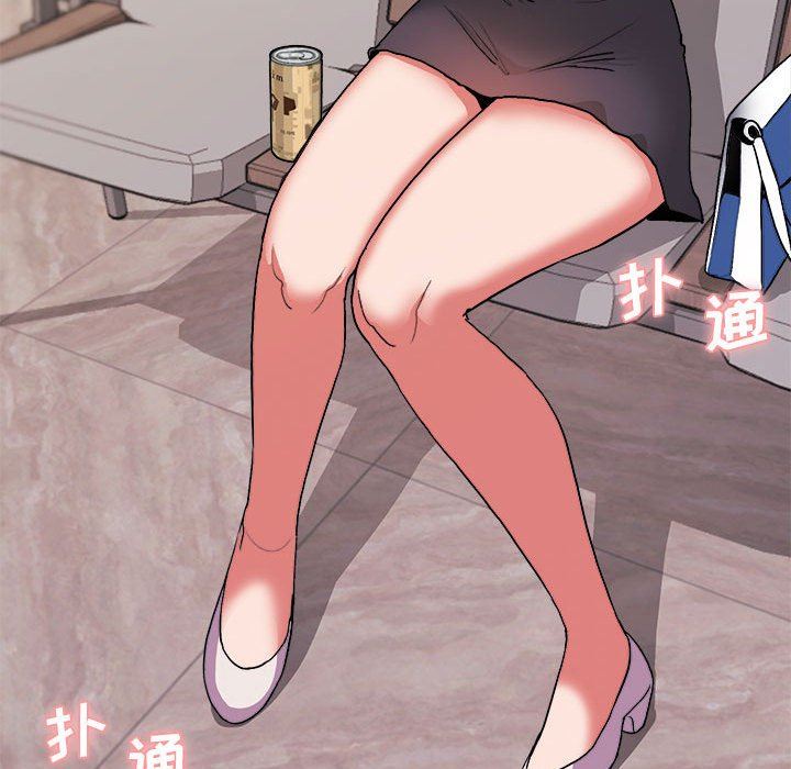 大学生活就从社团开始第13话