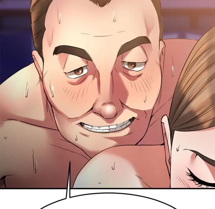 慾望食物鏈第33話