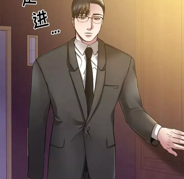 慾望食物链-第33话 - 图片 108