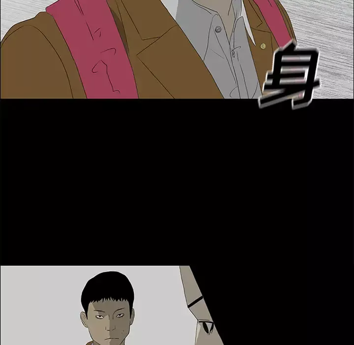 逆伦第36话