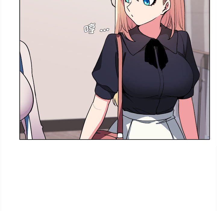 大学生活就从社团开始第14话