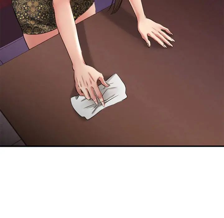 慾望食物鏈第33話