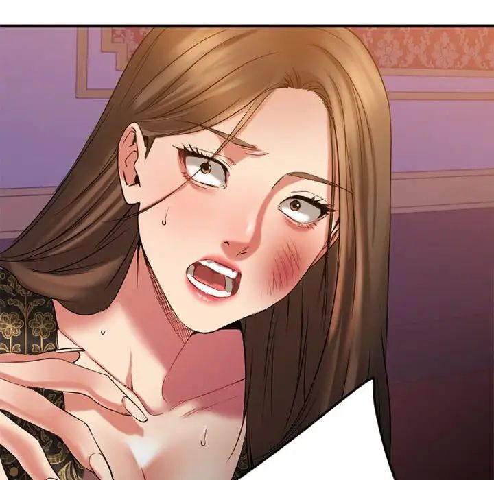 慾望食物鏈第33話