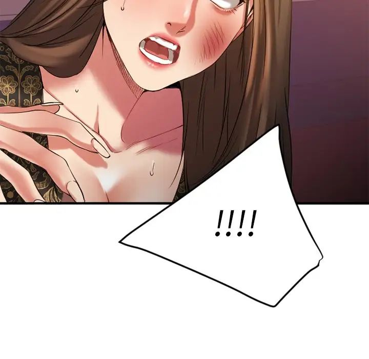 慾望食物链第34话