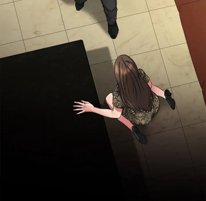 慾望食物链第34话