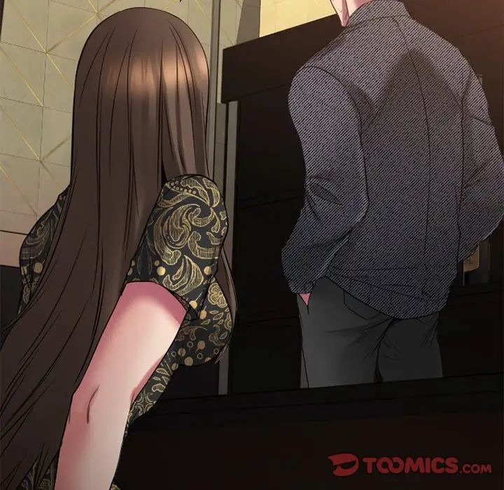 慾望食物链第34话