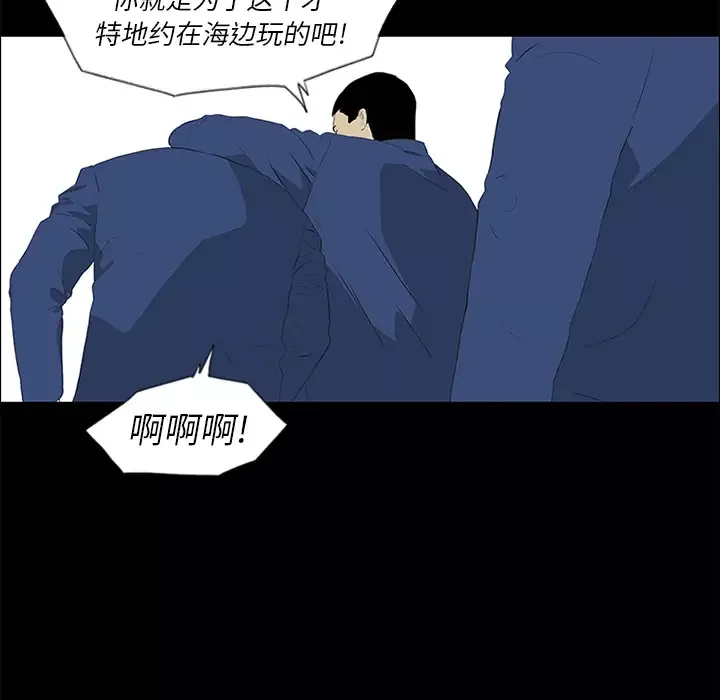 逆伦第37话
