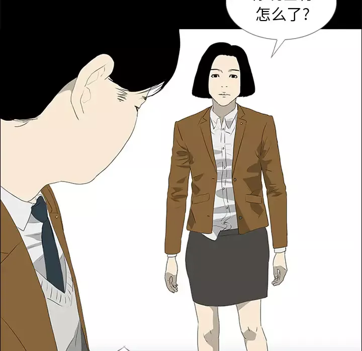 逆伦第37话