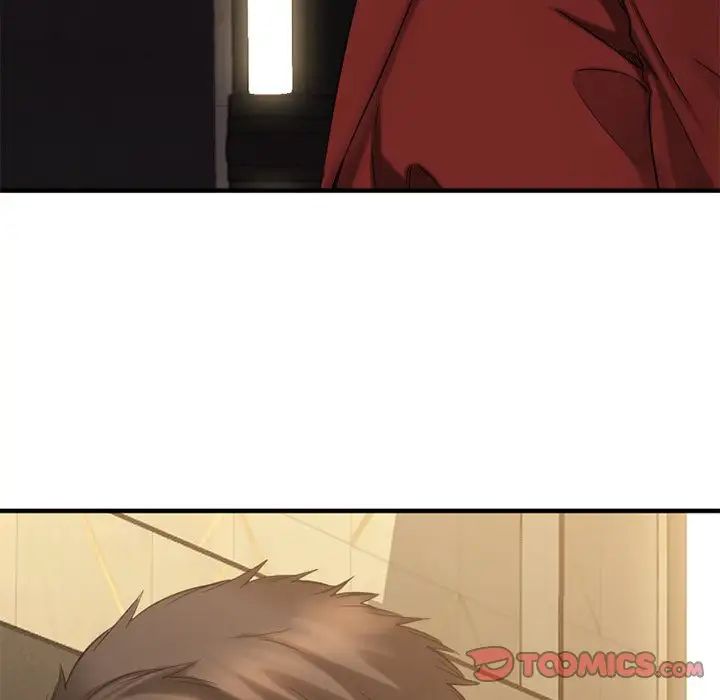 慾望食物链第34话