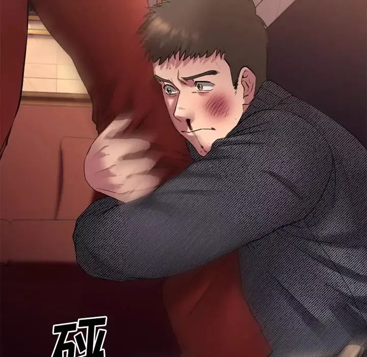 慾望食物鏈第34話