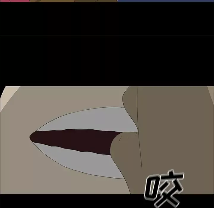 逆伦第38话