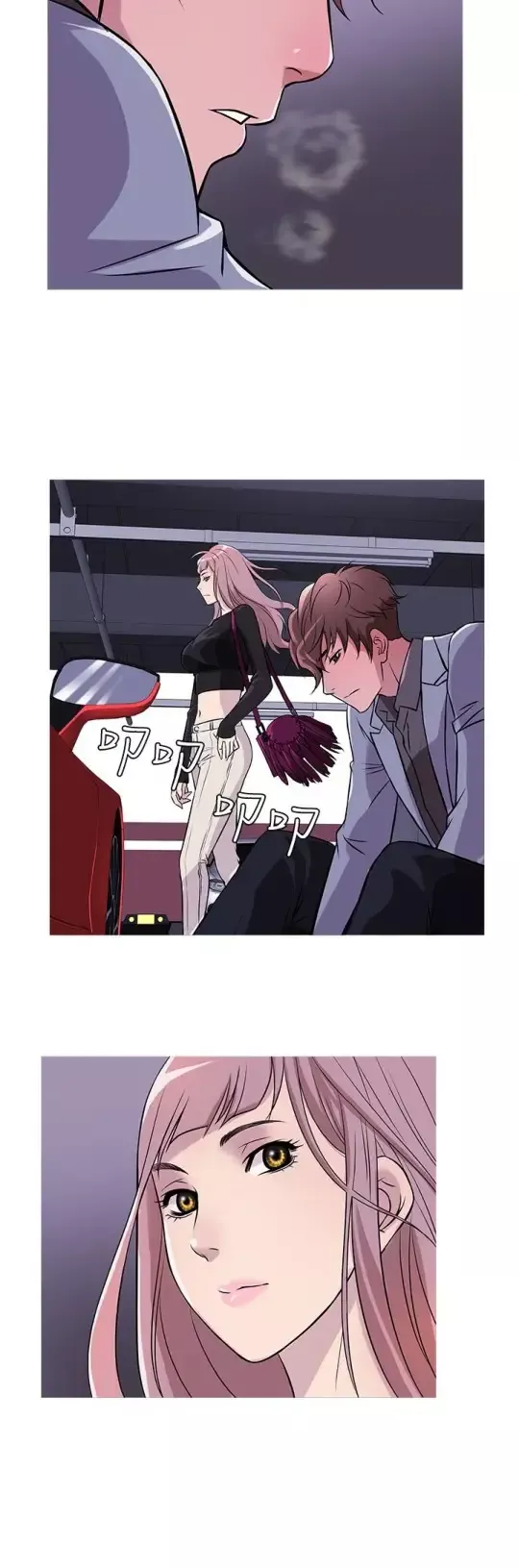 Heaven第35话