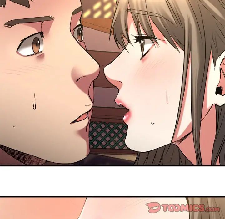 慾望食物鏈第34話