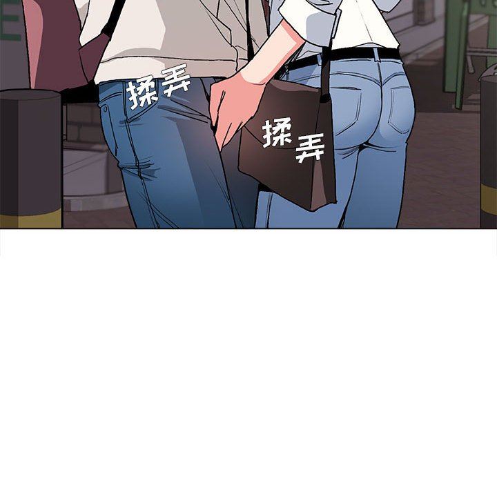 大学生活就从社团开始第16话