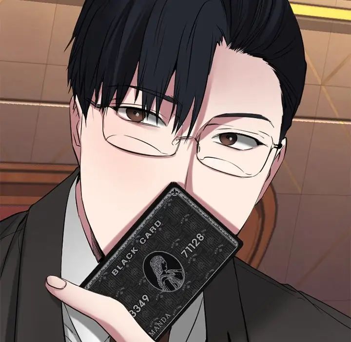 慾望食物链第35话