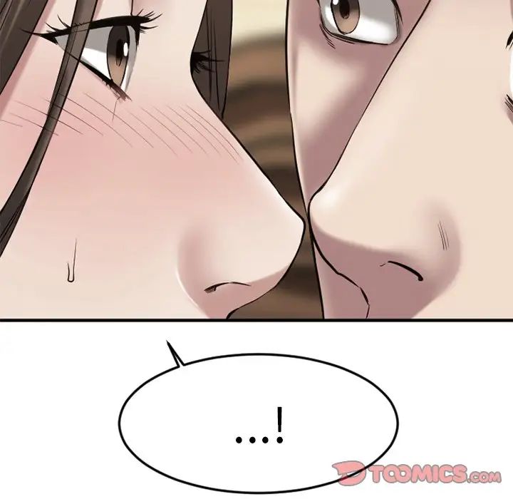 慾望食物链第35话