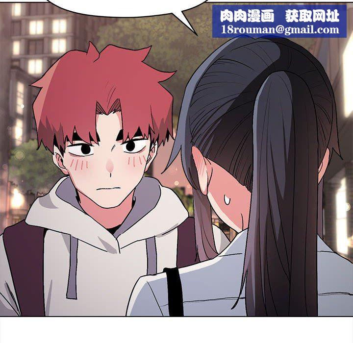 大学生活就从社团开始第16话