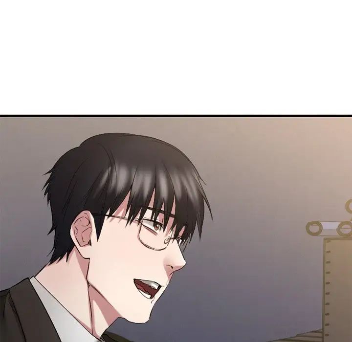 慾望食物链第35话