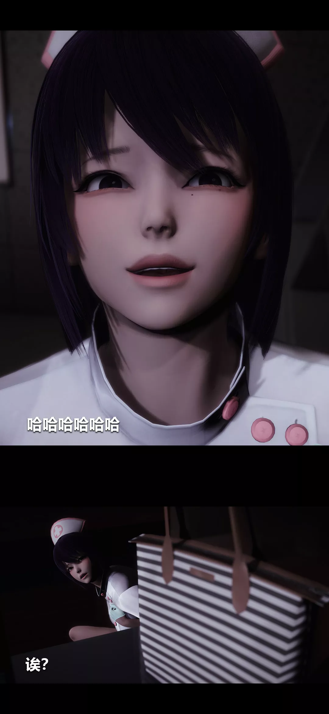 [3D]榨精病棟第06話