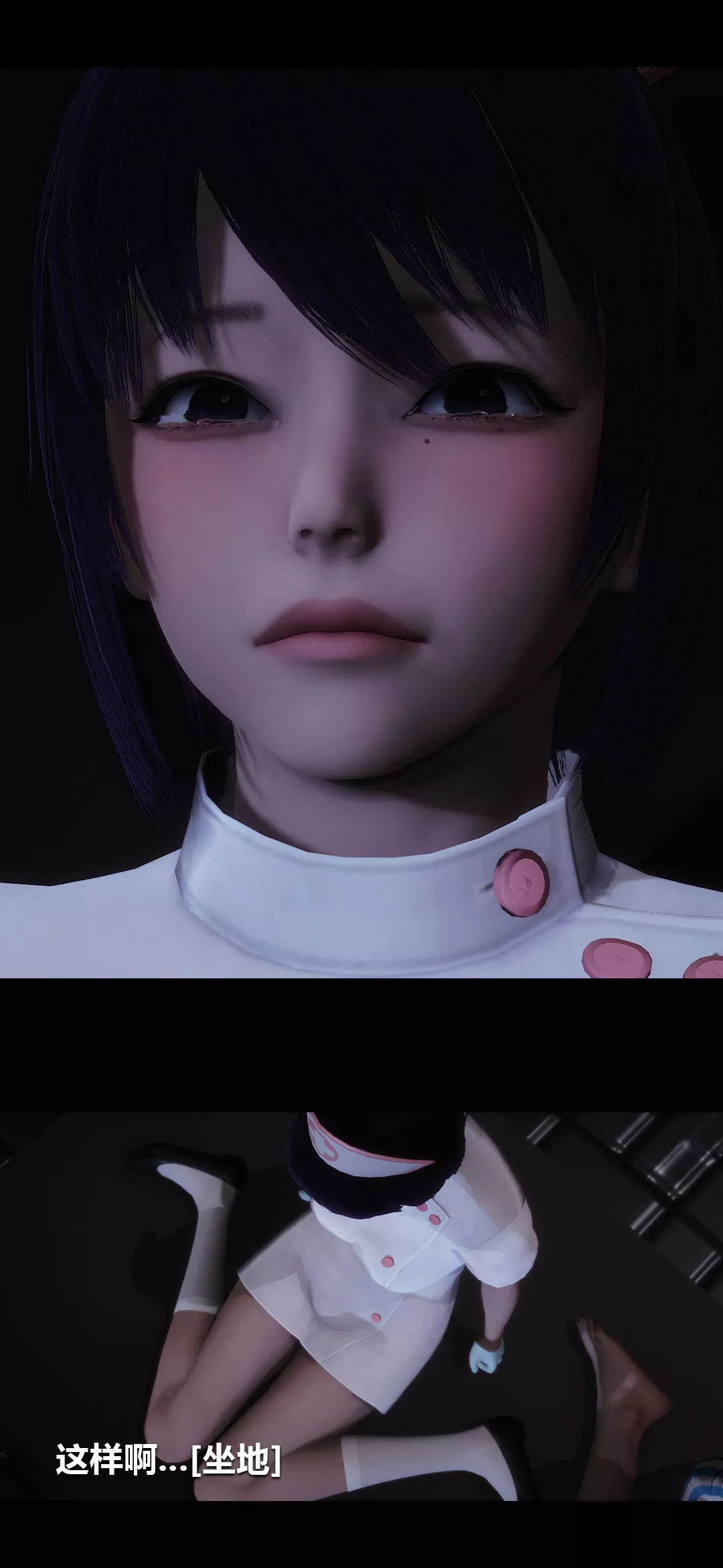 [3D]榨精病棟第07話