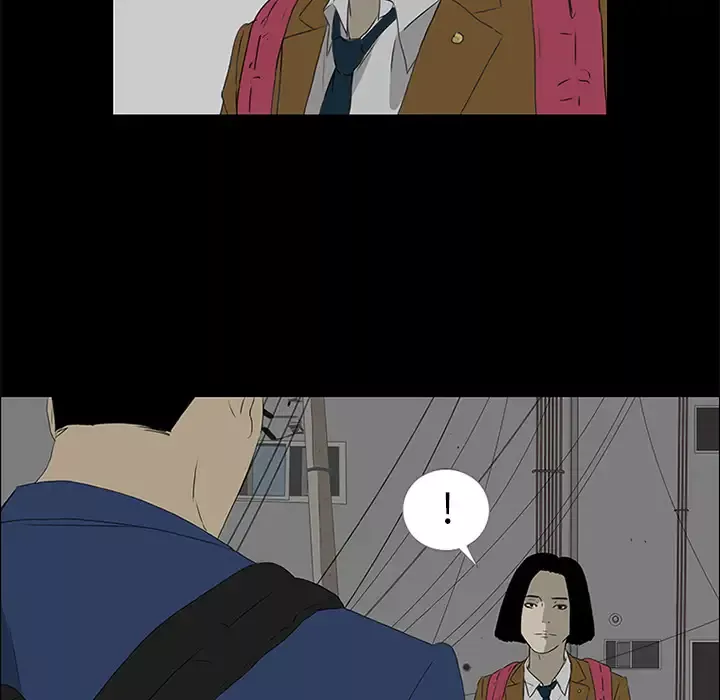 逆伦-第39话 - 图片 82
