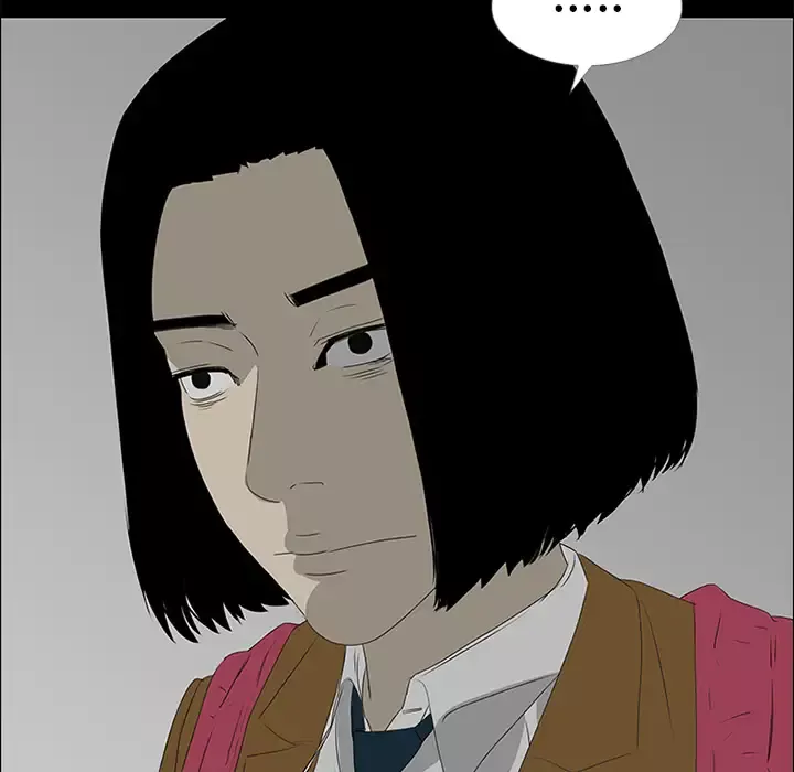 逆伦-第39话 - 图片 85