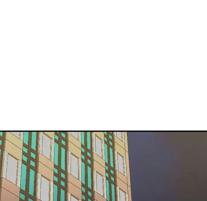 慾望食物鏈第39話