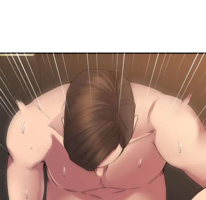 慾望食物链第39话