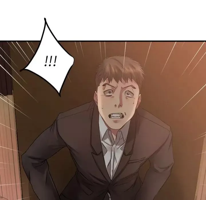 慾望食物鏈第39話