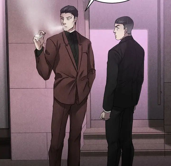 慾望食物鏈第39話