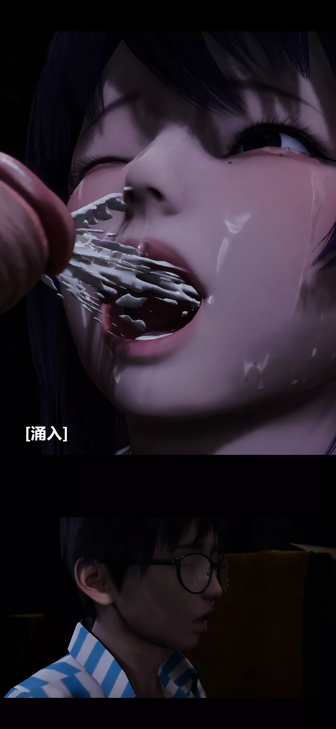 [3D]榨精病棟第10話
