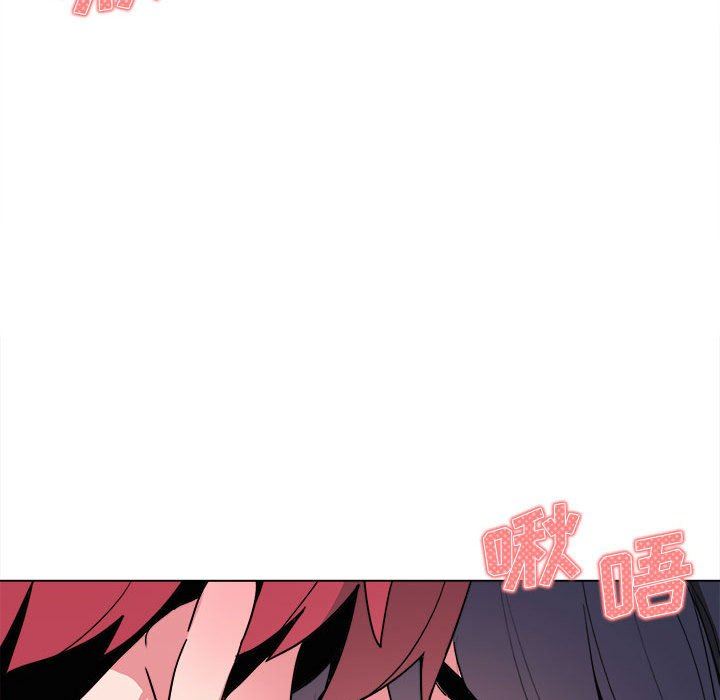 大学生活就从社团开始第18话