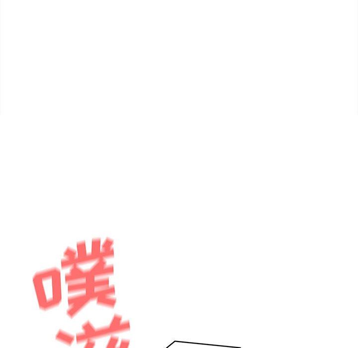 大学生活就从社团开始第18话