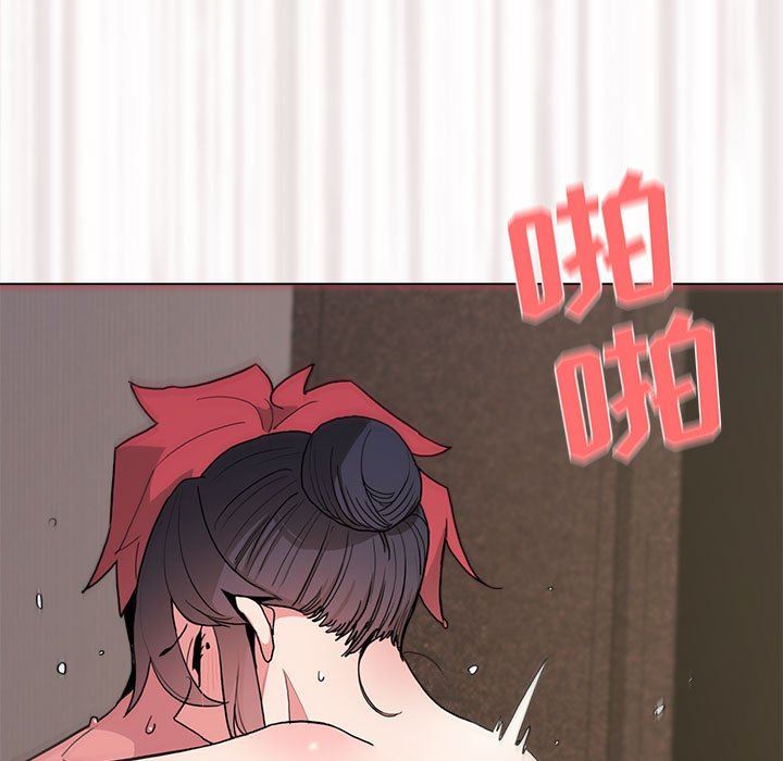 大学生活就从社团开始第18话