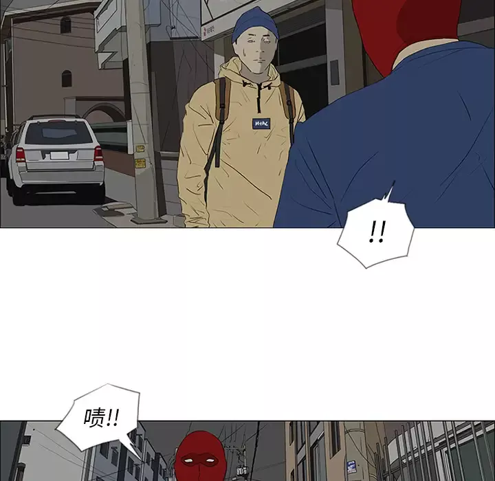 逆伦第42话