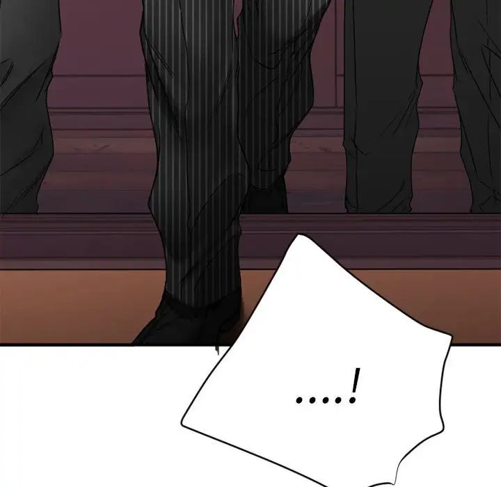 慾望食物链第40话最终话