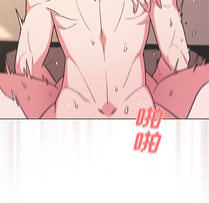 大学生活就从社团开始第18话