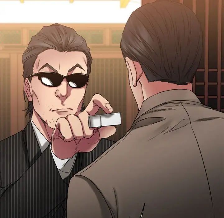 慾望食物鏈第40話最终话