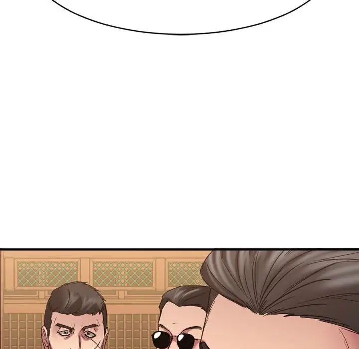 慾望食物链第40话最终话